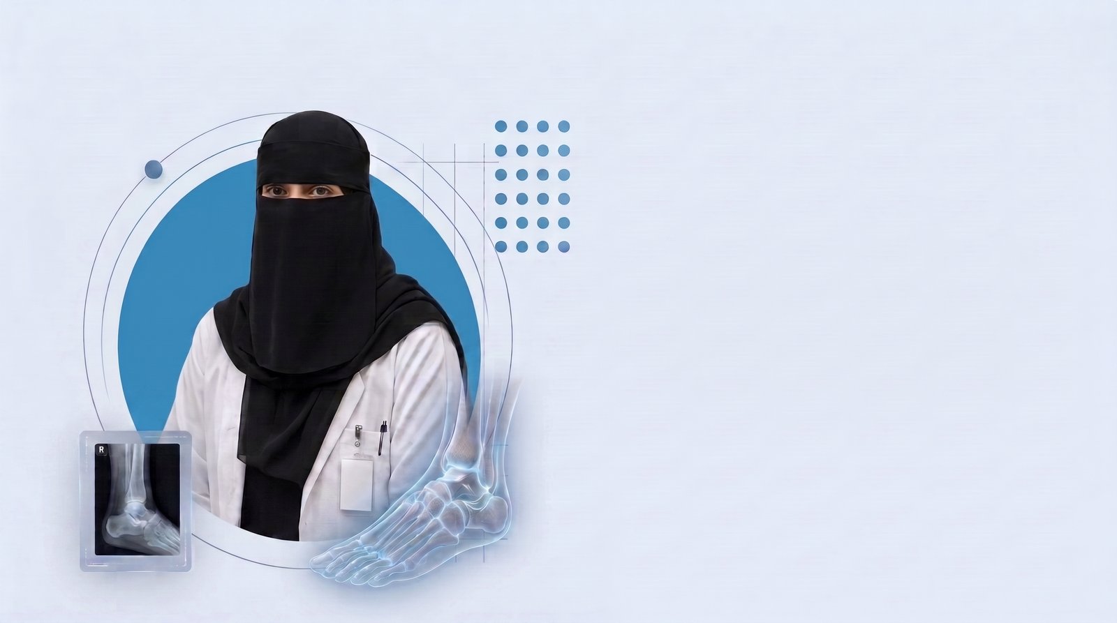 د. جزوى محمد العتيبي